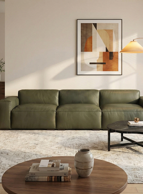 北欧表情复古中古/进口头层牛皮/Naples大黑牛全真皮方块沙发多色