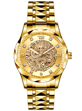 正品坎戈尔袋鼠官方手表男士男款轻奢小众新款百搭手表-2059-MSZX