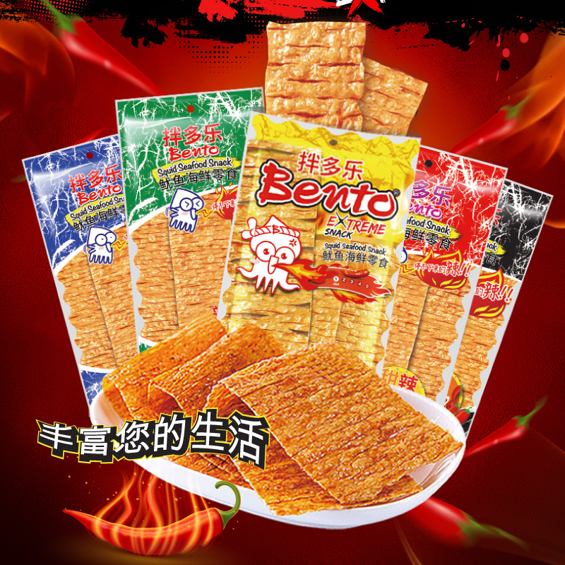 BENTO拌多乐鱿鱼片即食