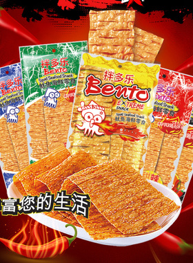 BENTO拌多乐鱿鱼片泰国进口鱼片干零食辣味手撕辣片即食20gx12包