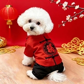 狗狗衣服新年唐装 喜庆过年泰迪比熊博美小型犬宠物猫咪冬装 四脚衣