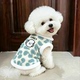 狗狗衣服立体可爱马甲加绒保暖秋冬季 比熊泰迪小型犬猫咪宠物服饰