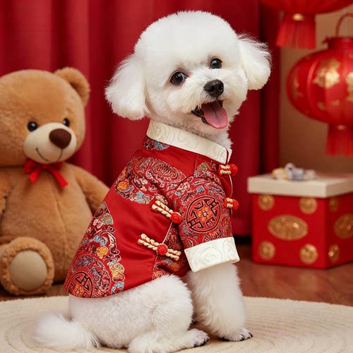 狗狗衣服新年喜庆国风盘扣唐装