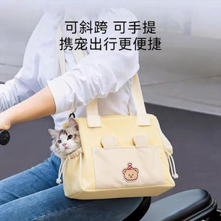 猫包轻便携外出露头手提单肩帆布背包狗狗宠物立体透气斜跨宠物包