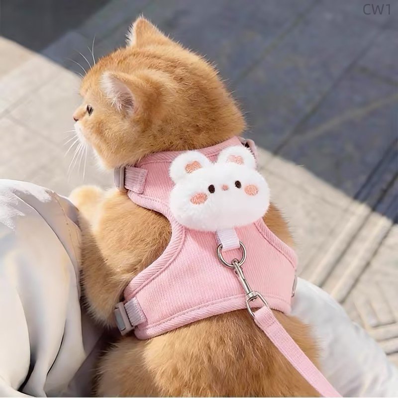 可调节猫咪专用牵引绳胸背式不勒脖防脱卡通可爱小型犬宠物外出绳,宠物/宠物食品及用品,猫牵引绳,淘宝优惠券,粉丝福利购,淘宝优惠卷