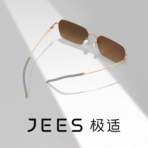 JEES极适眼镜偏光镜防紫外线墨镜男防晒遮阳时尚太阳镜女 JSY101