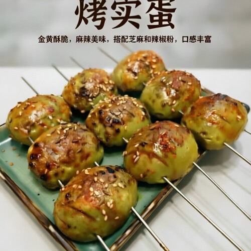 实蛋熟东北黄石蛋新鲜寡蛋旺鸡蛋无毛鸡蛋烧烤非活珠子摆摊批发