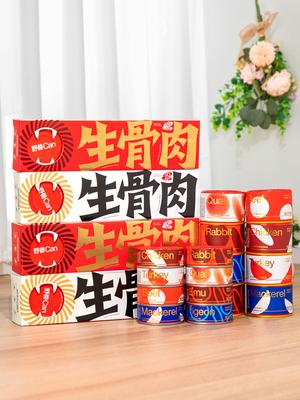 尾巴生活野兽can811生骨肉主食罐猫罐头零食成幼猫 100g/170g多罐