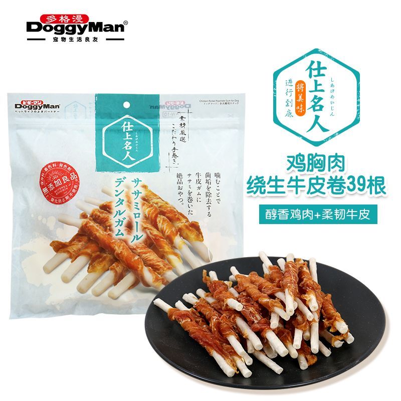 多格漫DoggyMan狗零食 名仕系列宠物鸡肉生牛皮卷磨牙棒