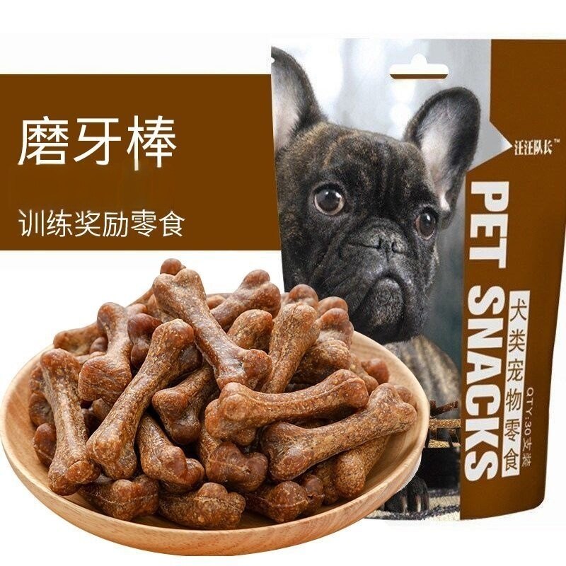 汪汪队长洁齿骨狗零食磨牙棒咬胶小型犬宠物零食大礼包泰迪金毛
