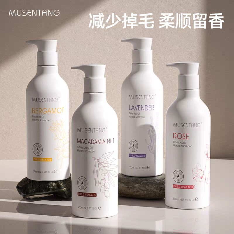 沐森堂宠物浴液大桶狗狗沐浴露小狗沐浴露猫咪夏威夷果通用香波