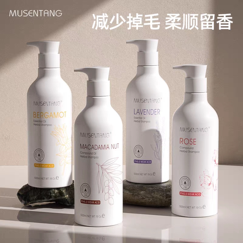 沐森堂宠物浴液大桶狗狗沐浴露小狗沐浴露猫咪夏威夷果通用香波