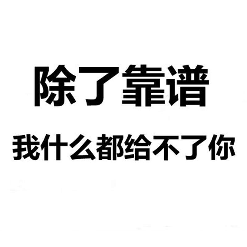 电子元器件配单各类电容电阻钽电容二三极管集成IC一站式bom配单