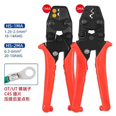 牛时工具HS-2MA棘轮式压线钳0.3-5.5mm绝缘端子压接钳裸端子