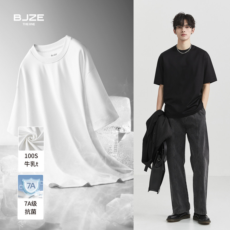 ��ŷ�� S �߶˶�֯100֧Һ��ţ��T�������� 299.9Ԫ