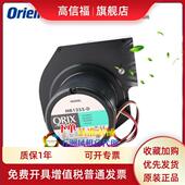 F11 F20 MB1255 220V风机 F14 ORIX MB12Z