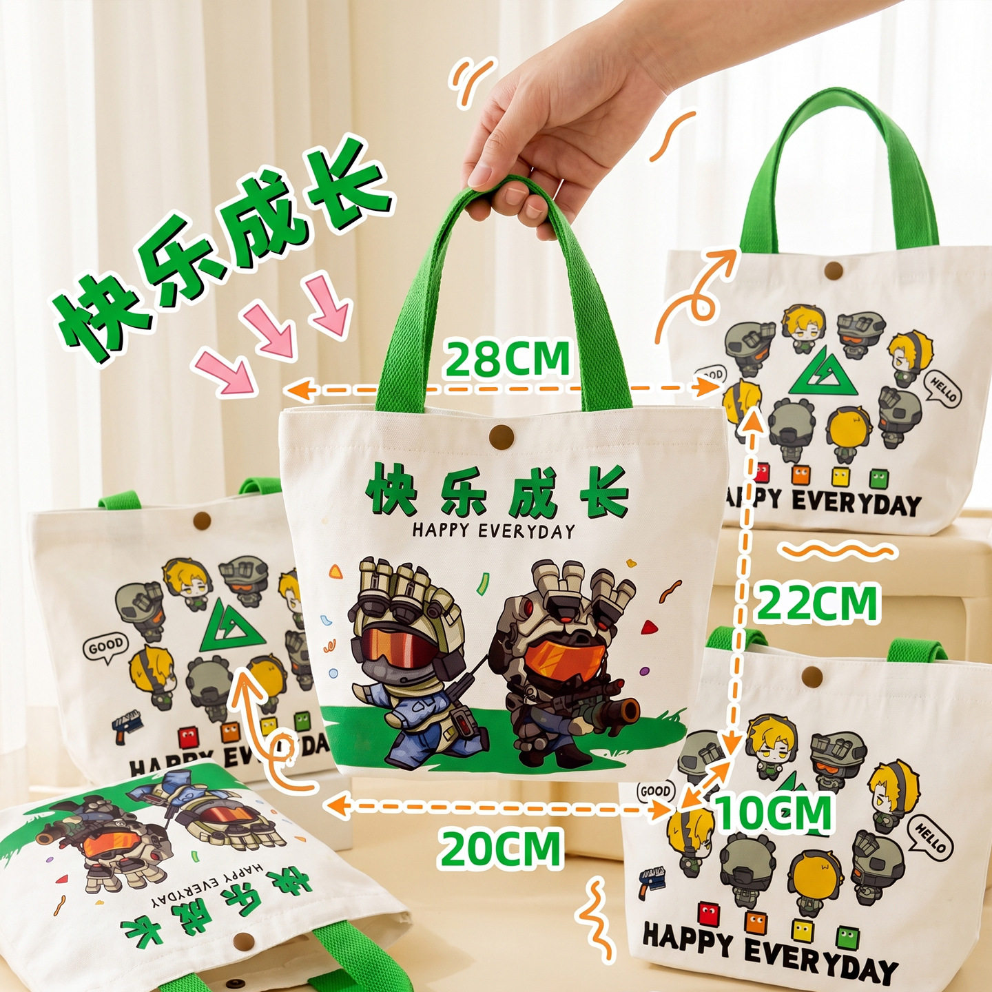 2026新款儿童伴手礼帆布包小学生卡通手提袋幼儿园节日实用礼品袋