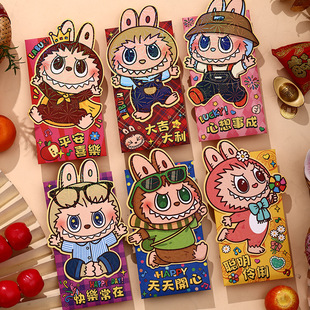 2026新款春节拉布布小孩红包袋卡通可爱叮当猫利是封压岁包红包