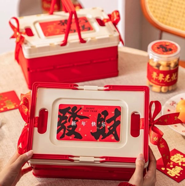 2026新年礼品盒春节礼物盒年货饼干糖果高档公司商务送礼logo
