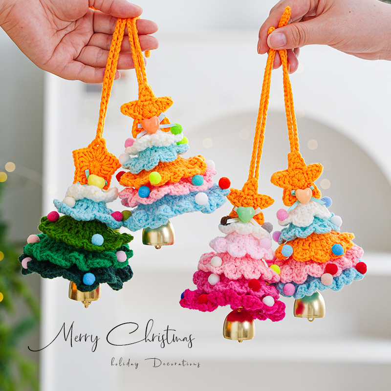 2025新款圣诞节车挂件圣诞树毛线钩织圣诞小摆件装饰汽车挂件礼物