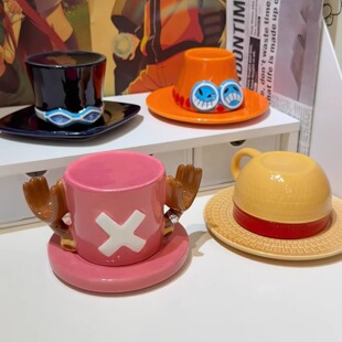 典藏款乔巴同款帽子陶瓷杯收藏白云土马克限量款摆件精美彩绘工艺