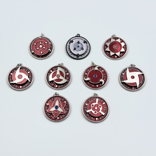 解压宇智波可旋转写轮眼钥匙扣金属挂件包包挂件送人礼物礼盒款