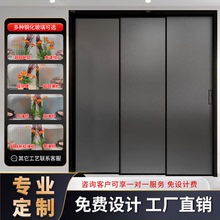 厨房推拉门玻璃移门客厅阳台隔断钛镁铝合金极窄吊轨三联动