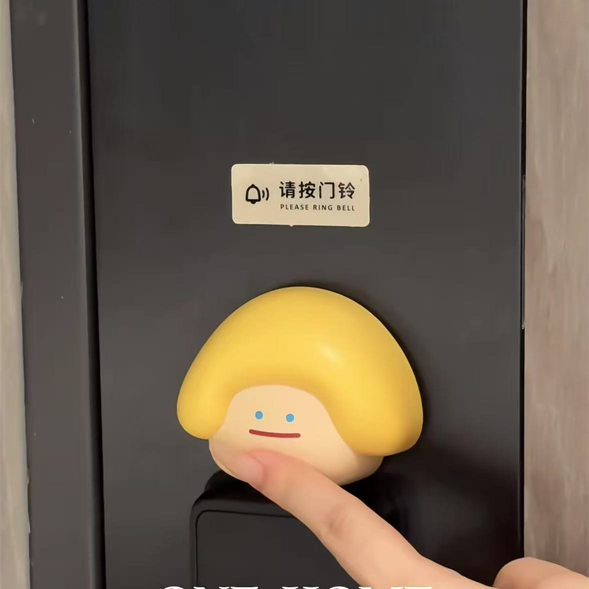 可爱皮特露西无线门铃