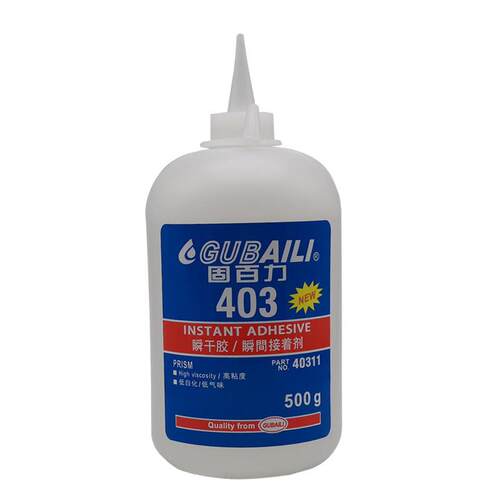 401胶水403 406 460 495强力瞬干胶 502多功能胶粘接金属塑料500g
