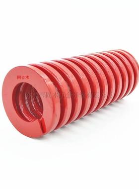 T-SWM18外径内径9中负荷TM红色SSWM矩形螺旋模具弹簧YSWM订做SM