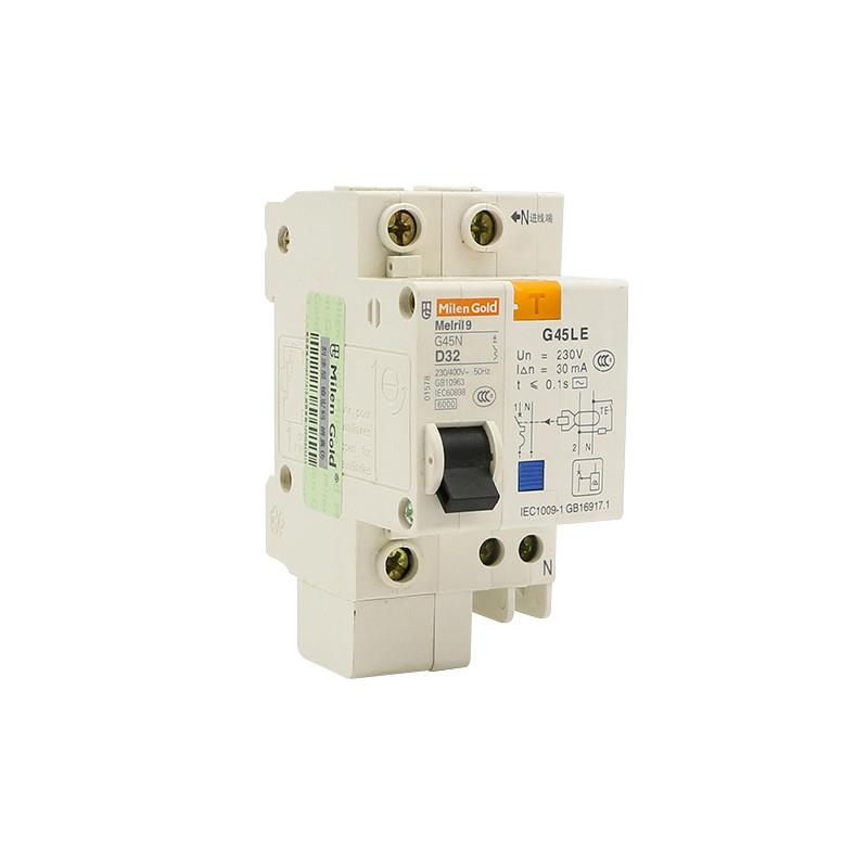 天津梅兰日兰G45LE1P+N1P2P断路器漏电保护器空气开关32A40A63A