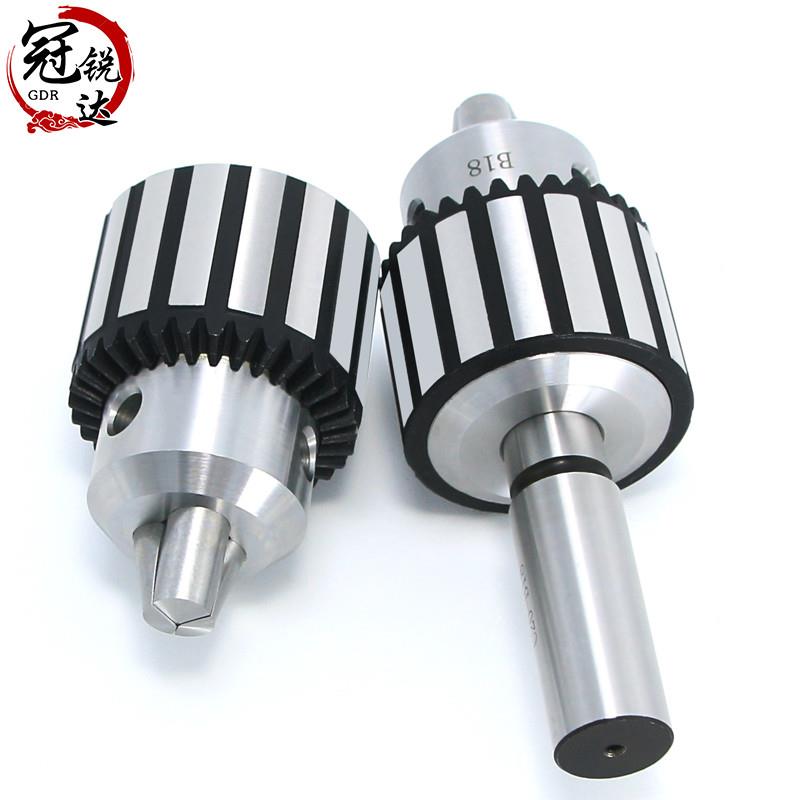 C6-C20直柄钻夹头连接杆套装B10 B12 B16 B18 B22重型手动钻夹头