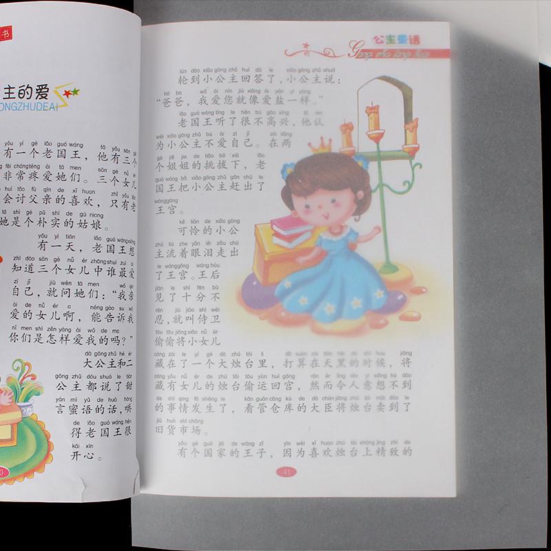 硫酸纸73克A4A3描图纸转印橡皮章相册隔页纸透明 纸临摹 纸拷贝纸