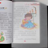 硫酸纸73克A4A3描图纸转印橡皮章相册隔页纸透明 纸临摹 纸拷贝纸