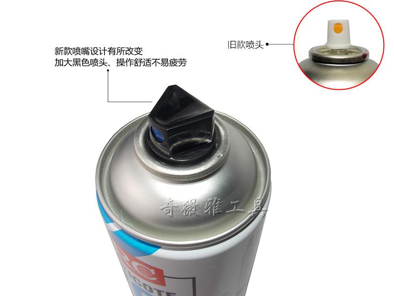 原装 CRC70线 线路板三防漆 透明保护剂防潮漆 电路板防腐蚀绝缘