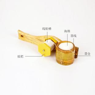 墨斗老式竹制墨仓木制手柄摇动划线器手卷式墨斗装修木工画线工具