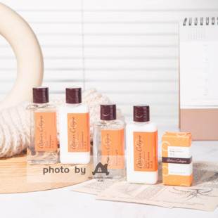 欧珑情柚独钟系列酒店线洗发水护发素沐浴露润肤乳50ml洗护旅行装