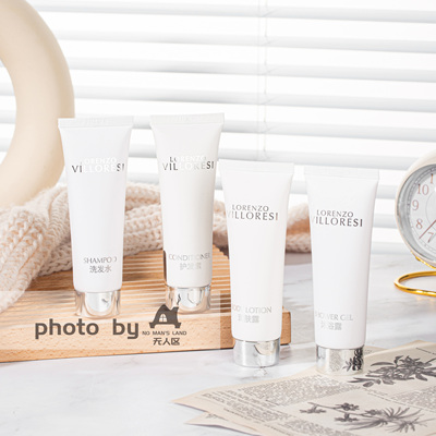 尼依格罗酒店香氛系列洗护旅行装