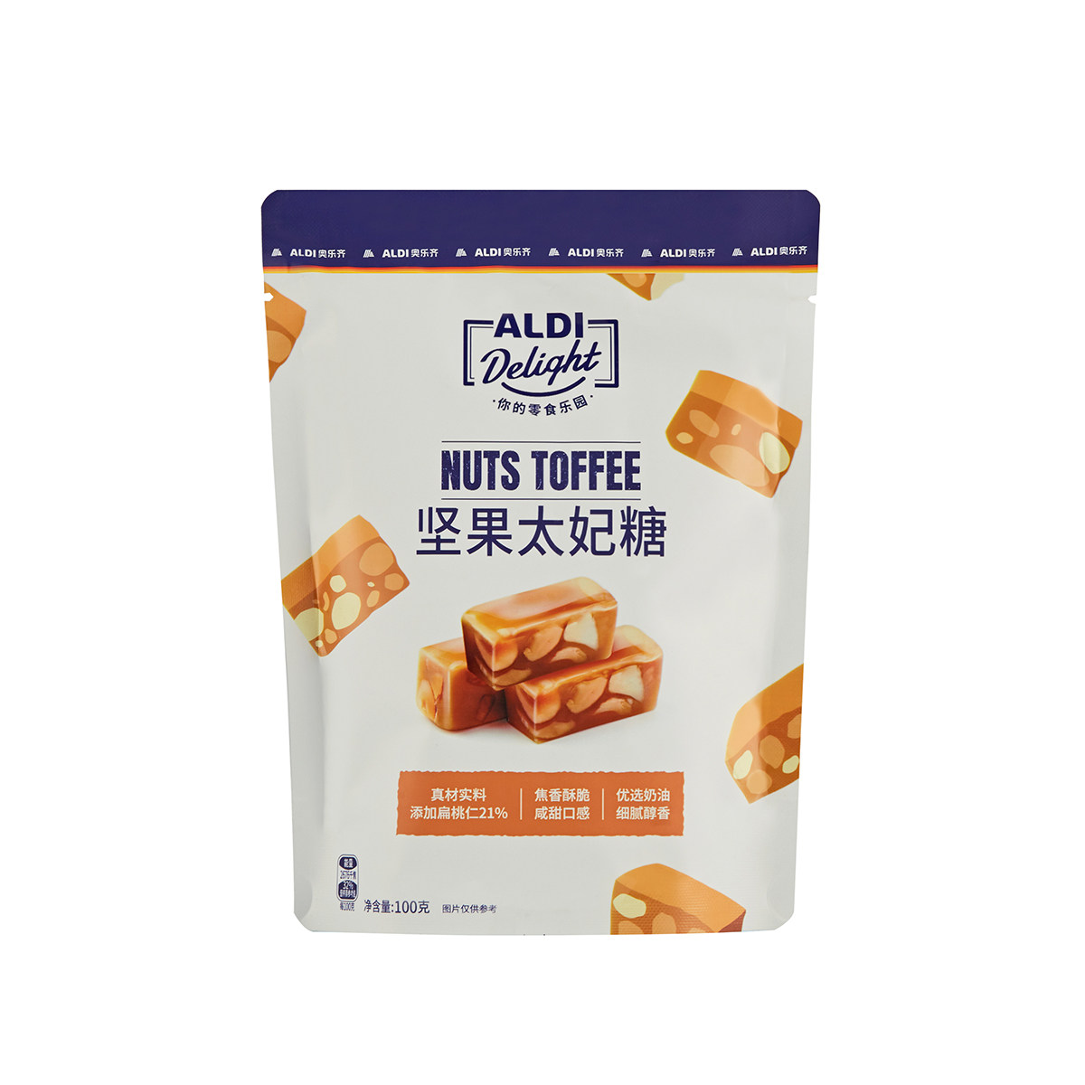 上海奥乐齐 ALDI Delight 坚果太妃糖 100g 网红超市零食代购,零食/坚果/特产,焦糖/太妃糖,淘宝优惠券,粉丝福利购,淘宝优惠卷