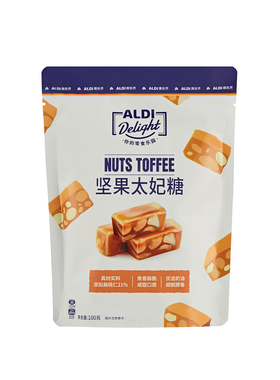 上海奥乐齐 ALDI Delight 坚果太妃糖 100g 网红超市零食代购