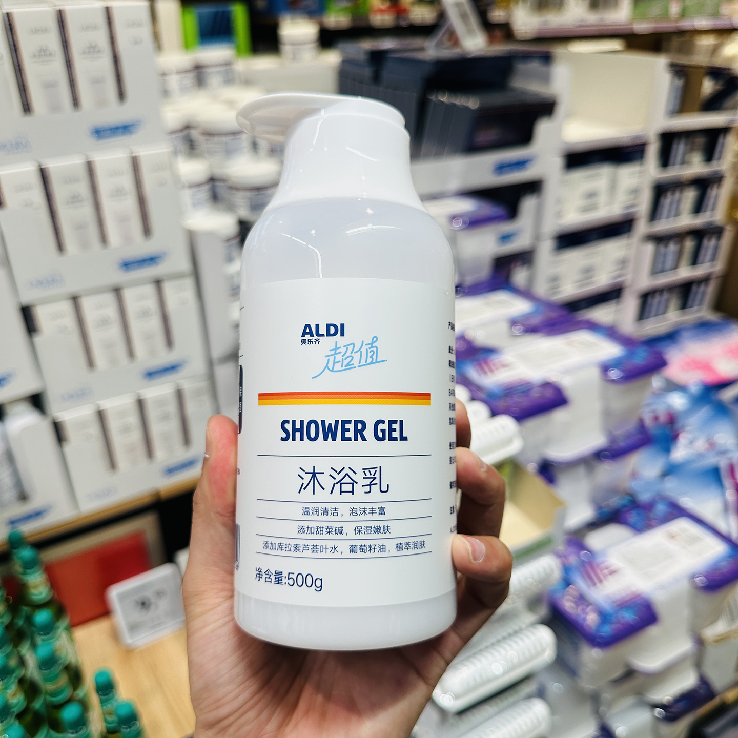 上海奥乐齐 ALDI 超值沐浴乳 沐浴露 500g 国内代购