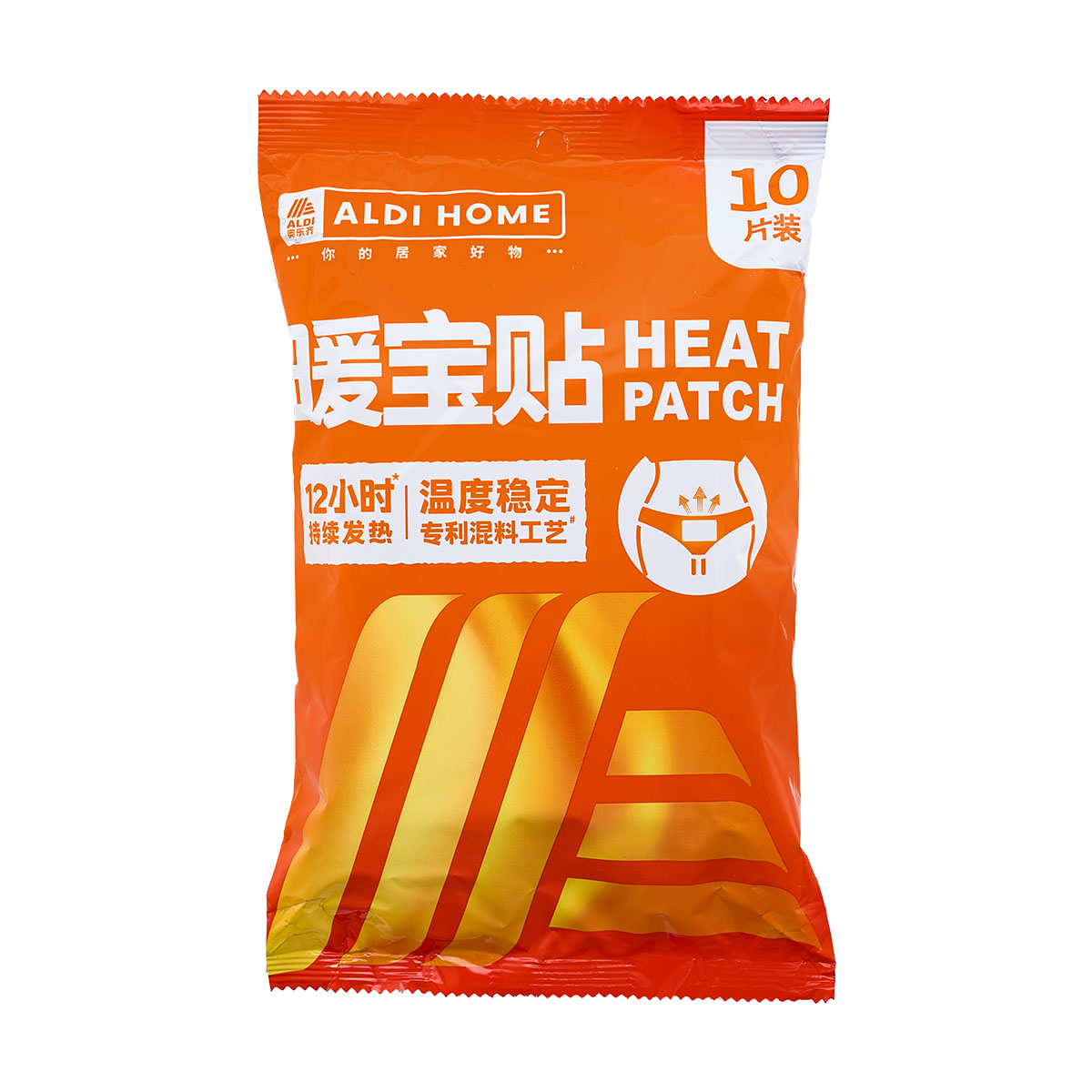 ALDI奥乐齐代购超值系列暖宝贴每片发热时间12小时一包10片暖宝宝
