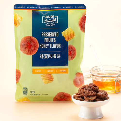 上海奥乐齐 ALDI 陈皮味梅饼 蜂蜜味梅饼无核 蜜饯零食 68g 代购