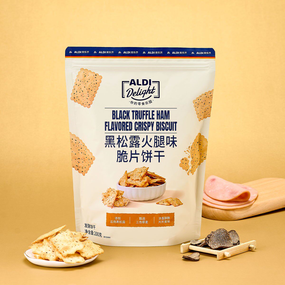 上海奥乐齐 ALDI Delight 黑松露火腿味脆片饼干 200g 零食代购