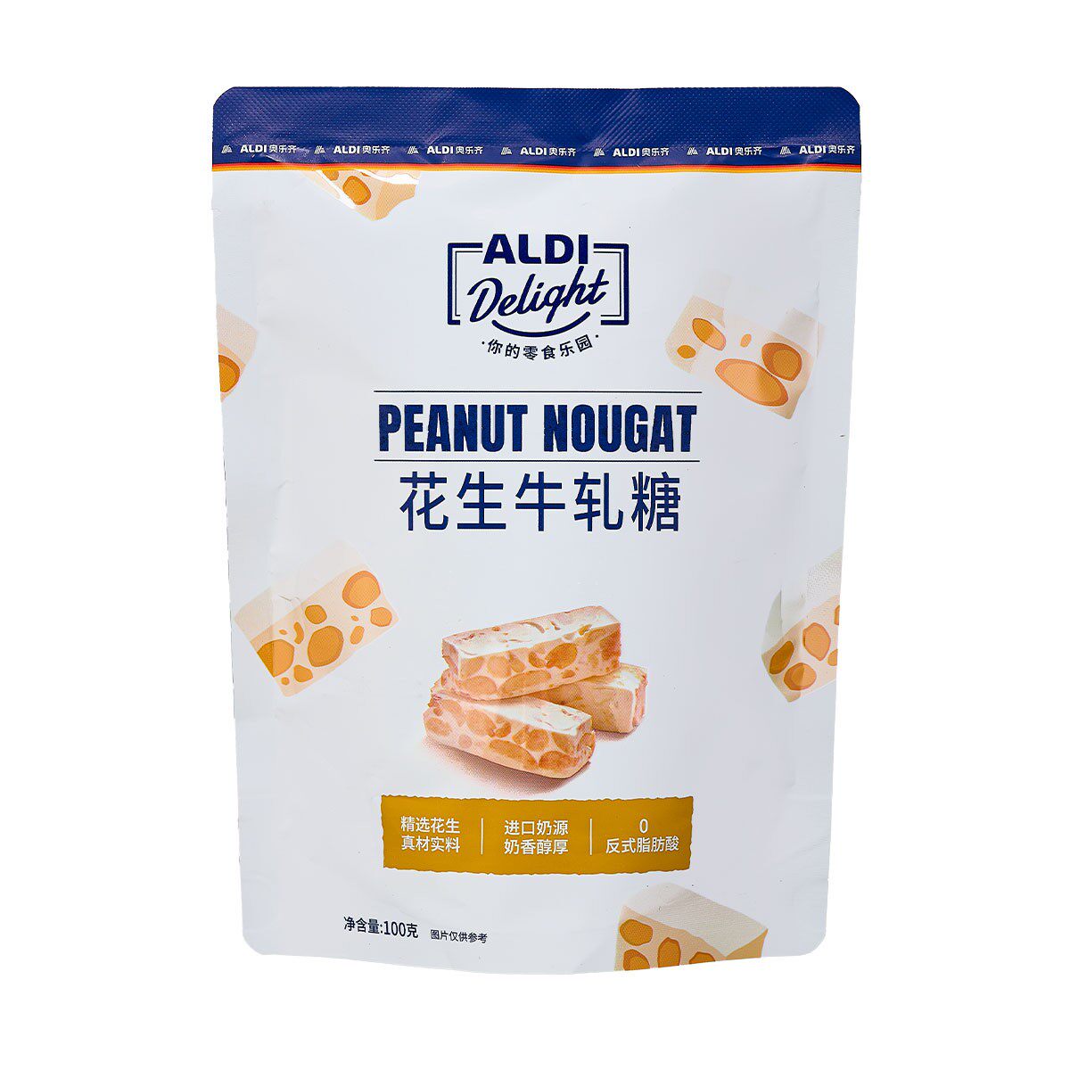 上海奥乐齐 ALDI Delight 花生牛轧糖 100g 网红超市零食代购