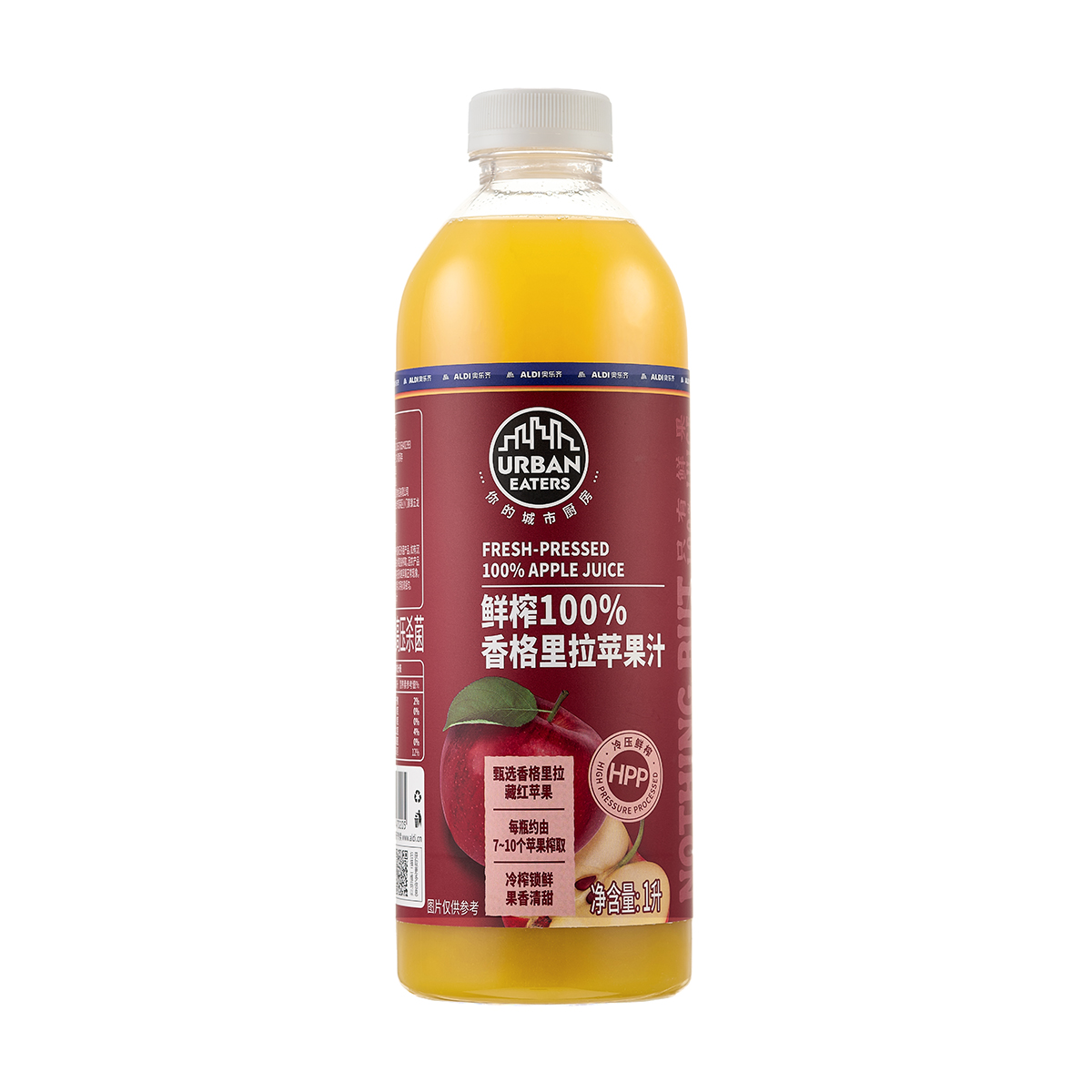 ALDI奥乐齐100%鲜榨HPP香格里拉藏红苹果汁1L冷藏饮料同款代购