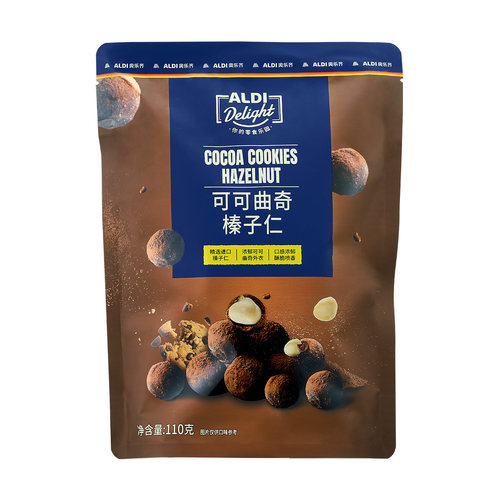上海奥乐齐 ALDI Delight 可可曲奇榛子仁 110g 超市休闲零食代购