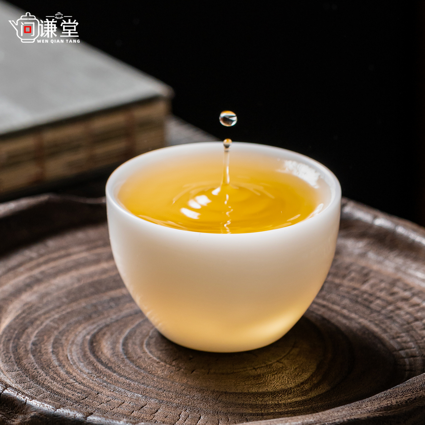 冰种玉白瓷茶杯主人杯品茗杯单杯