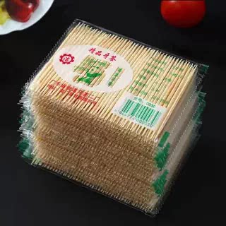 袋装牙签竹牙签天然小包细牙签竹制牙签精细餐饮便携毛竹两头牙签