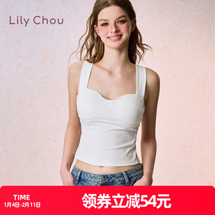 莉莉周白色吊带内搭女带胸垫可外穿打底抹胸高级感大码内衣美背心